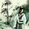 艺东