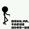 一叶