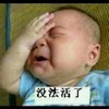 秋天的马拉松