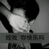 漂漂姑姑