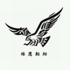 五桥美美摄影