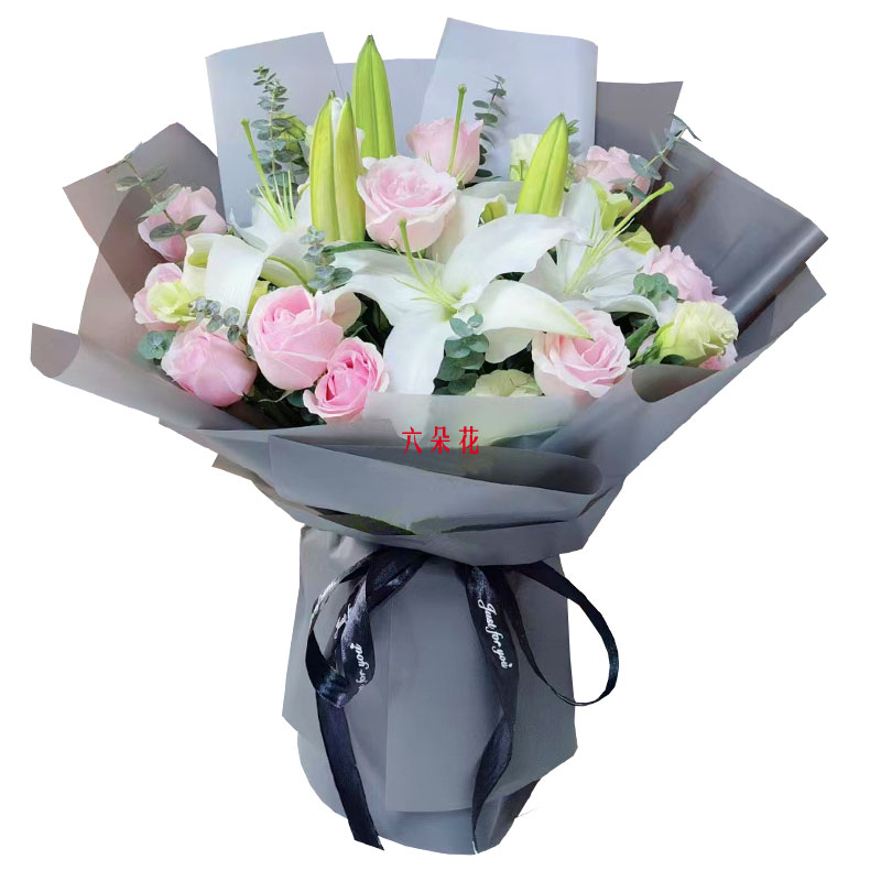 12朵粉玫瑰百合，爱美丽的芬芳
