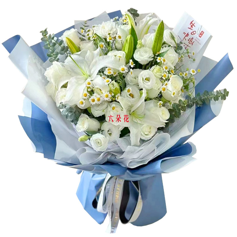 11朵白玫瑰桔梗百合，爱永恒不息