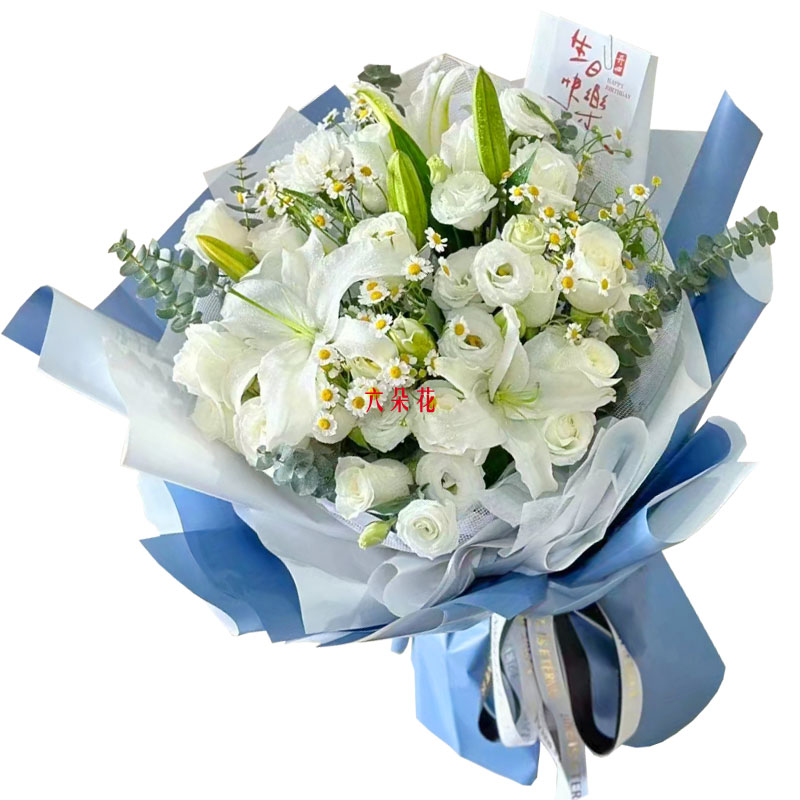 11朵白玫瑰桔梗百合，爱永恒不息