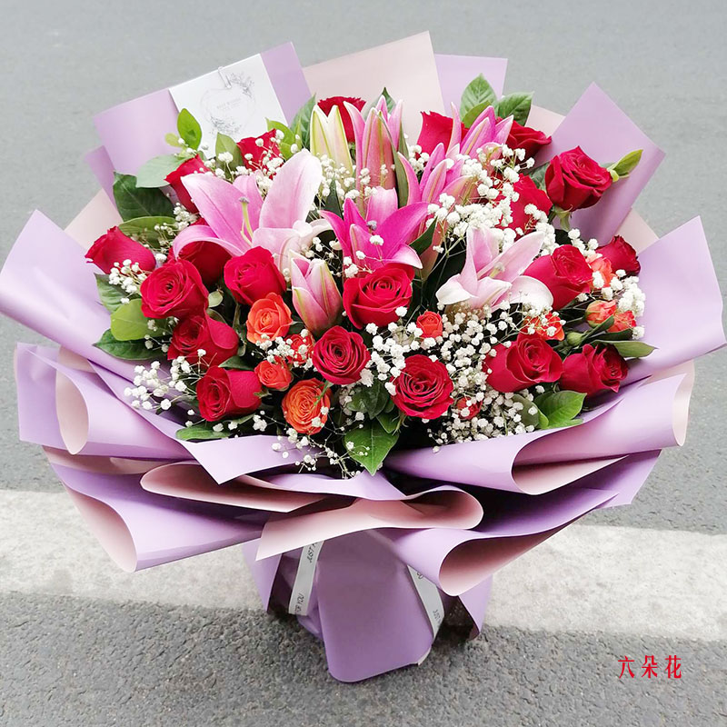22朵红玫瑰百合，心永远属于了你