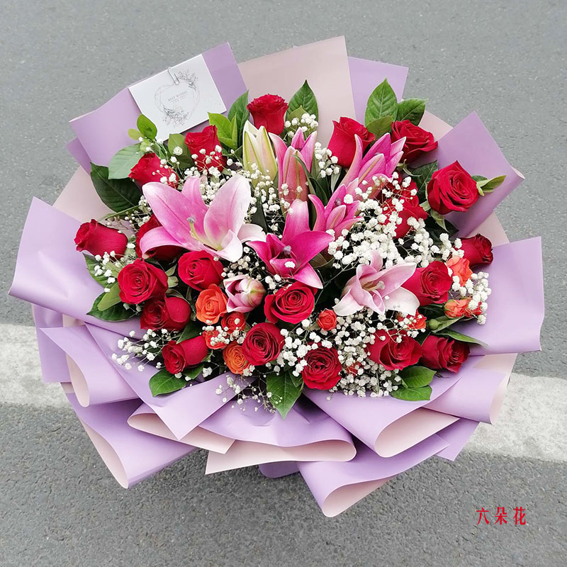 22朵红玫瑰百合，心永远属于了你