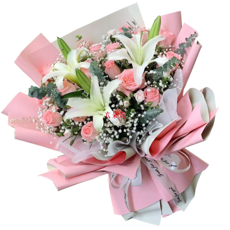 19朵戴安娜粉玫瑰百合，爱激情浪漫