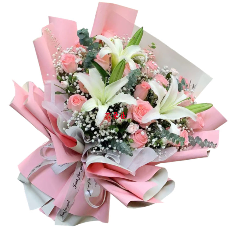 19朵戴安娜粉玫瑰百合，爱激情浪漫