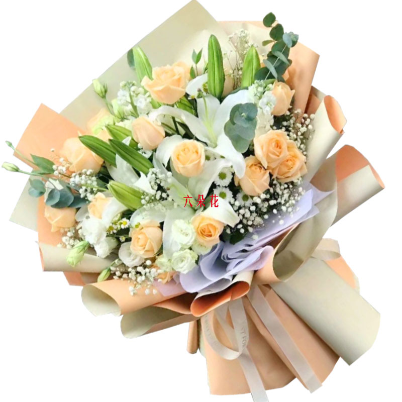 19朵香槟玫瑰百合，你是我的真爱