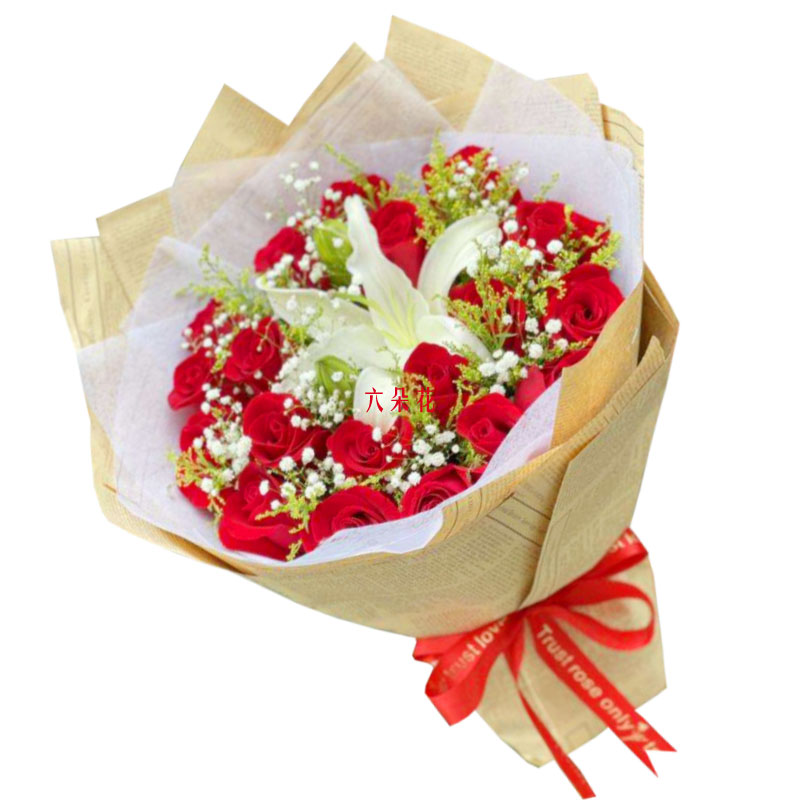 19朵红玫瑰1支百合，永恒之美
