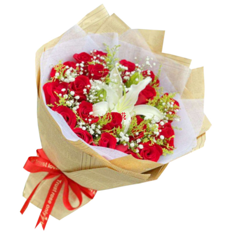 19朵红玫瑰1支百合，永恒之美