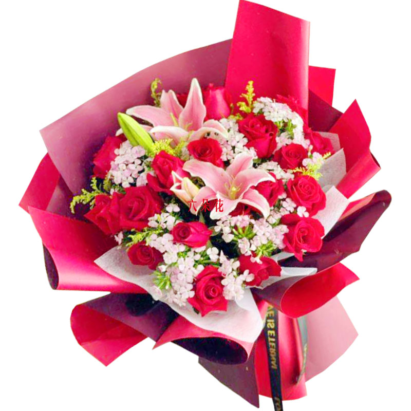 18朵红玫瑰百合，永远牵手到老