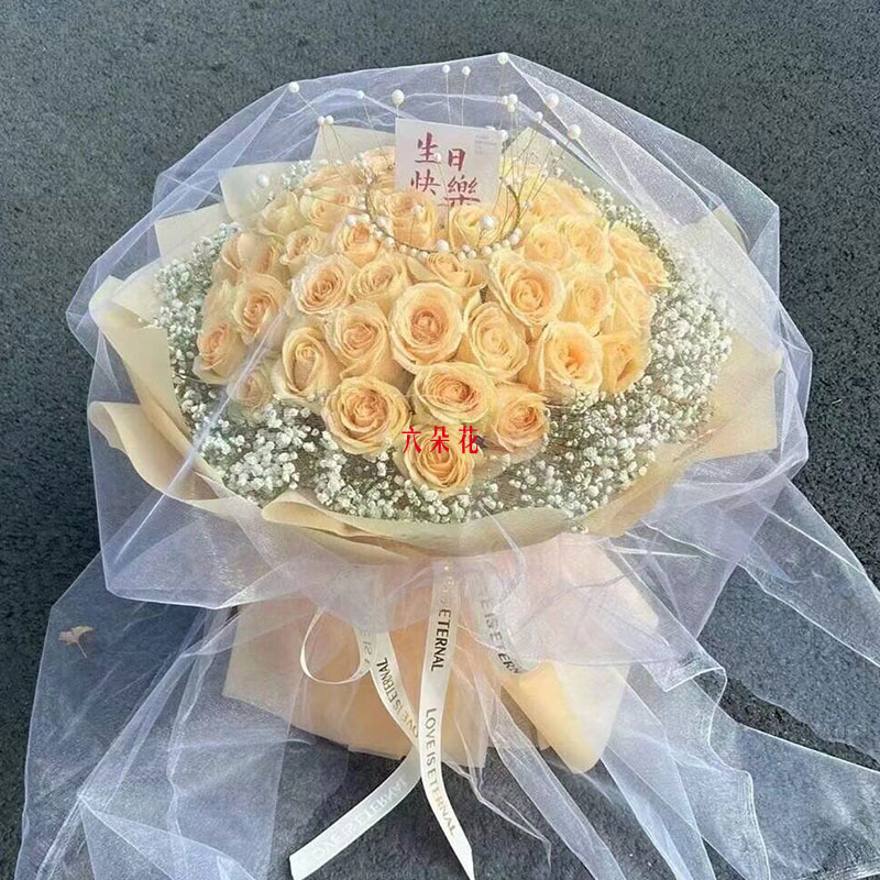 52朵香槟玫瑰满天星，你就是我的全部
