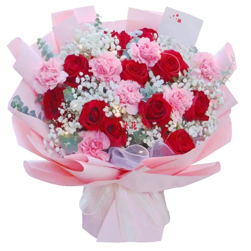 11朵红玫瑰康乃馨，永远灿烂如花