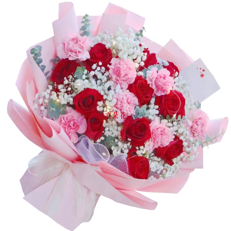 11朵红玫瑰康乃馨，永远灿烂如花