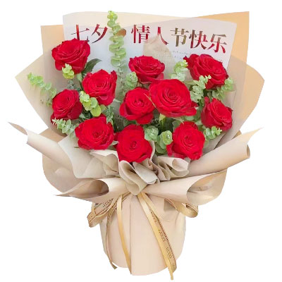 乌鲁木齐11朵红玫瑰，爱如繁星璀璨